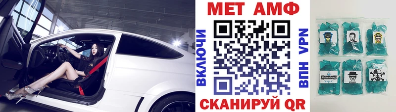 купить   Брюховецкая  Amphetamine Розовый 