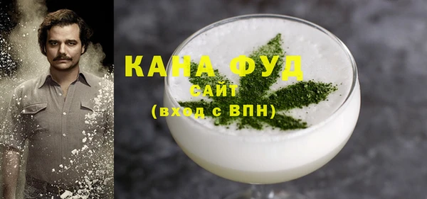 прущая мука Горно-Алтайск