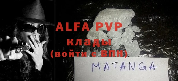 дистиллят марихуана Горнозаводск