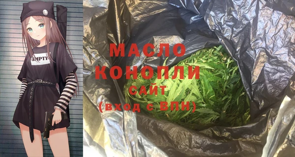 спиды Вязники