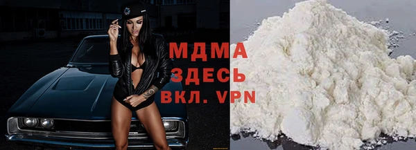 спиды Вязники