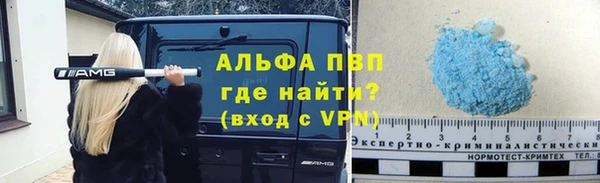 дистиллят марихуана Горнозаводск