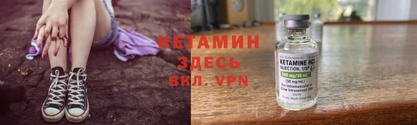 дистиллят марихуана Горнозаводск