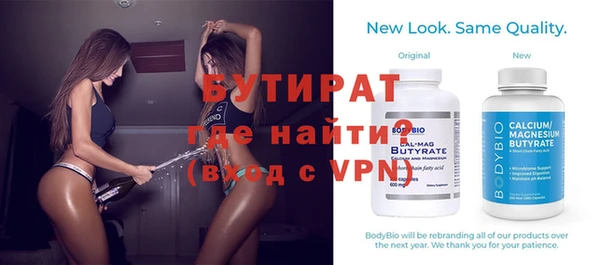 наркотики Вяземский