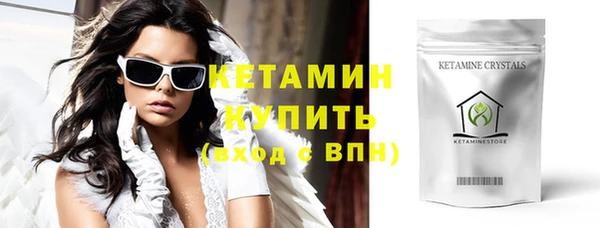 ECSTASY Горняк