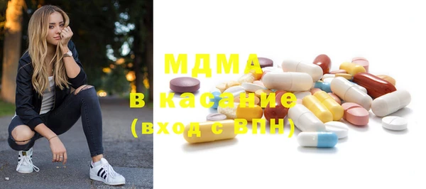 спиды Вязники