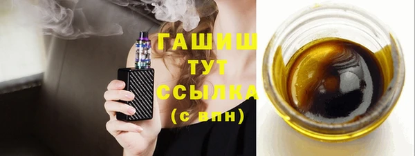 jwh Вязьма