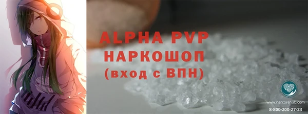 jwh Вязьма