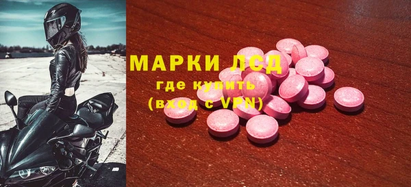 прущая мука Горно-Алтайск