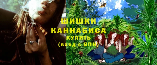 jwh Вязьма