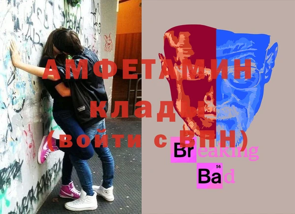 дистиллят марихуана Горнозаводск