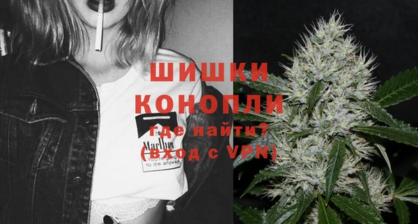 jwh Вязьма