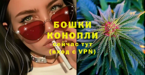 jwh Вязьма