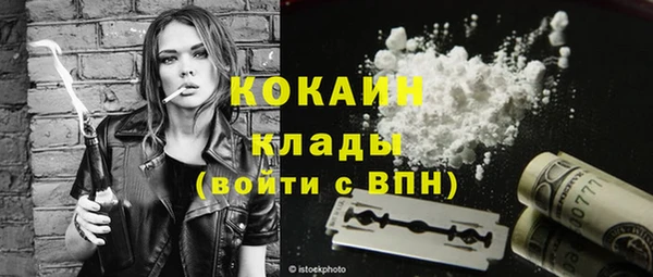 jwh Вязьма