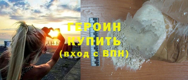 jwh Вязьма