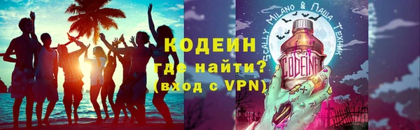 прущая мука Горно-Алтайск