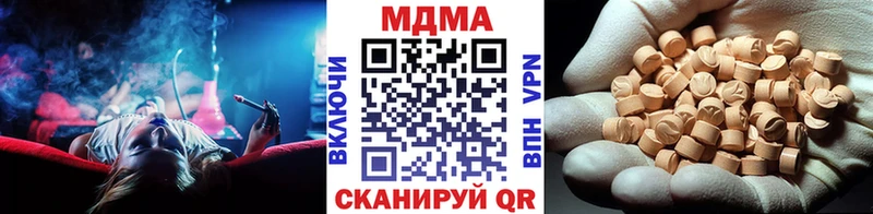 гидра   Брюховецкая  MDMA VHQ 