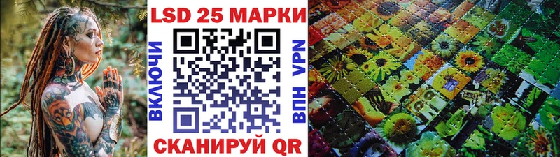 Марки NBOMe 1,8мг  Брюховецкая 