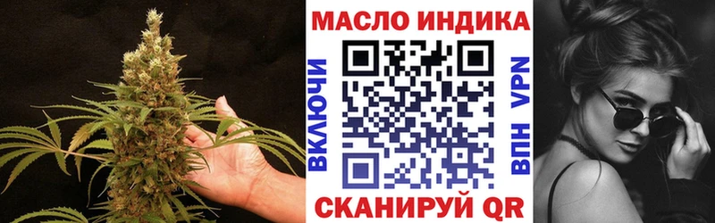 ТГК концентрат Брюховецкая